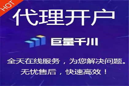 SEM托管服务优势与案例分享